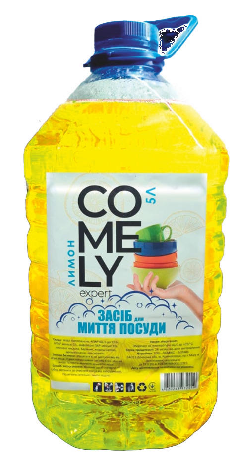 Засіб для миття посуду COMELY 5л ПЕТ